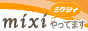 mixi����Ă܂�